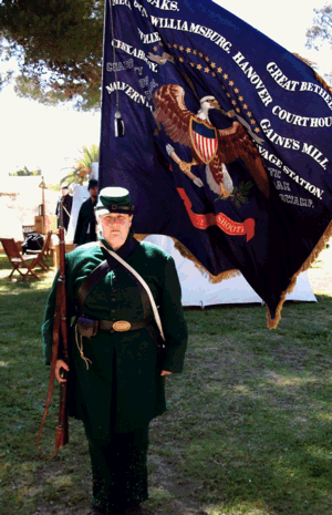 Pvt. D.Vance